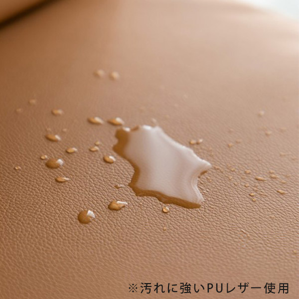 farska �ե��륹�� ��������������� ONE ���å��������� PU�쥶�����å���� / ������