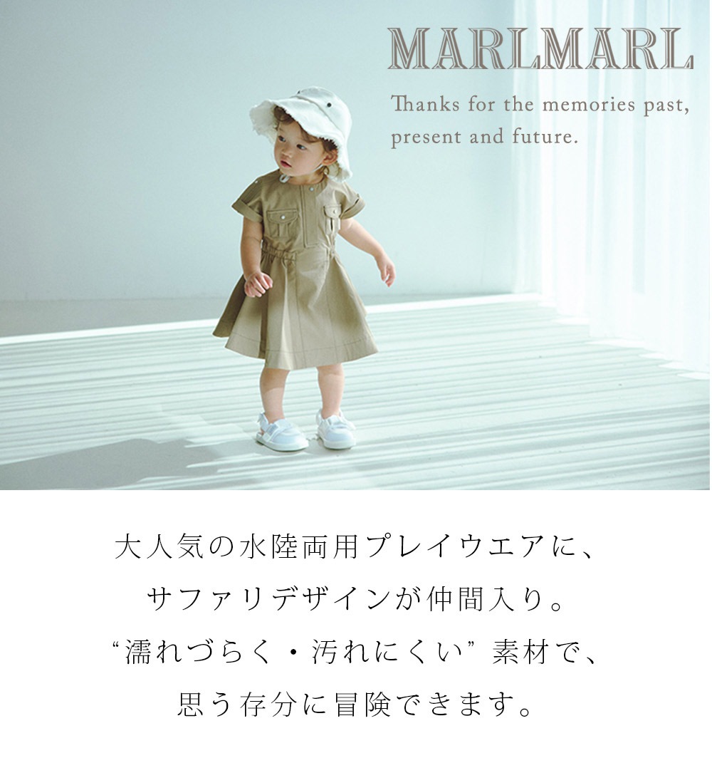 MARLMARL �ޡ���ޡ��� ���ե��� �ɥ쥹 (110-120cm) / �ۥ磻��