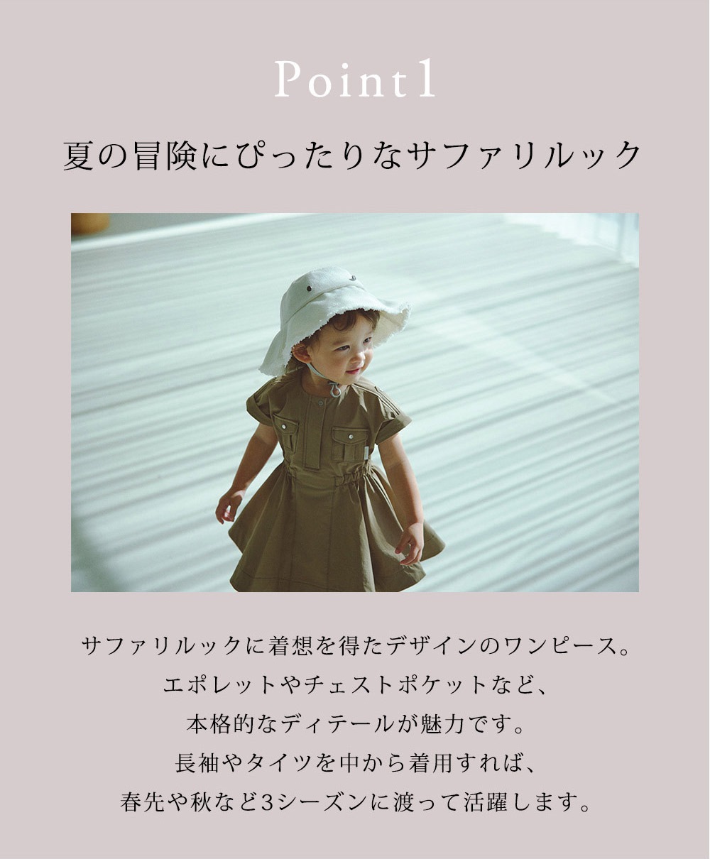 MARLMARL �ޡ���ޡ��� ���ե��� �ɥ쥹 (110-120cm) / �ۥ磻��