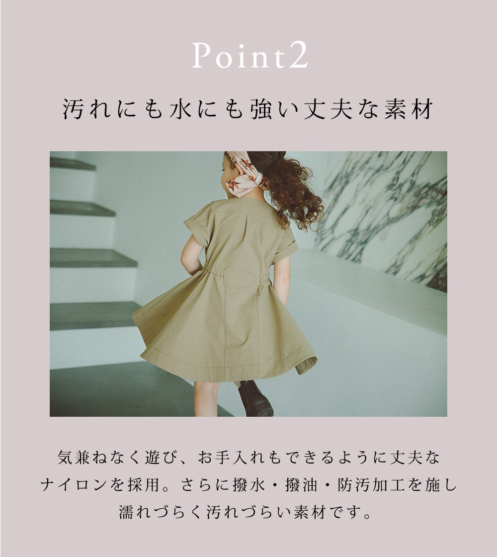 MARLMARL �ޡ���ޡ��� ���ե��� �ɥ쥹 (110-120cm) / �ۥ磻��