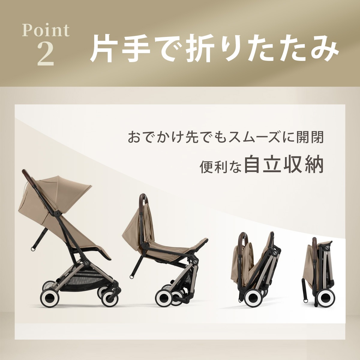 �����ָ��� �ץ쥼����դ�����cybex �����٥å��� ����ե��� / �ޥ��å��֥�å�JP2 ��2026ǯ��ǥ��