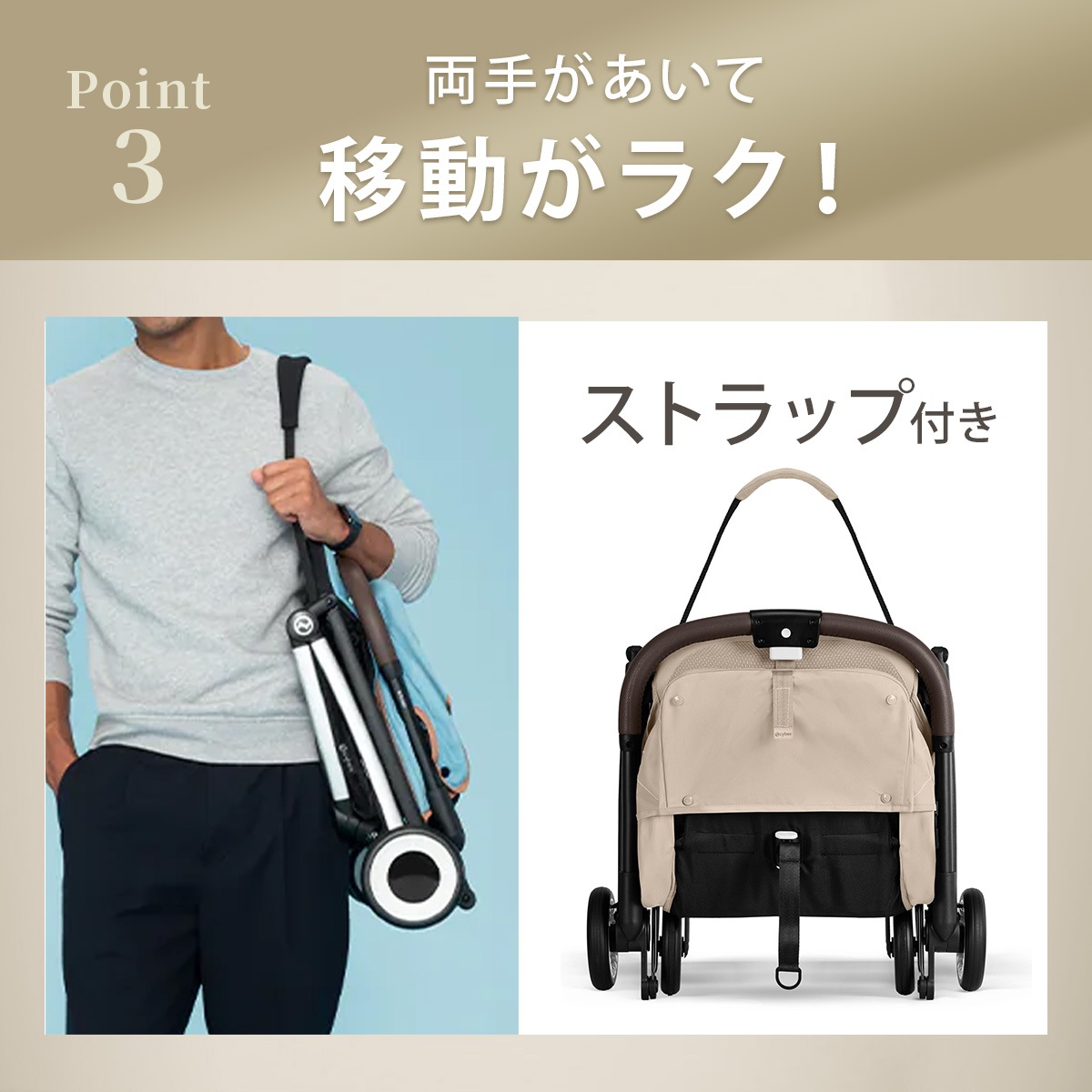 �����ָ��� �ץ쥼����դ�����cybex �����٥å��� ����ե��� / �ޥ��å��֥�å�JP2 ��2026ǯ��ǥ��