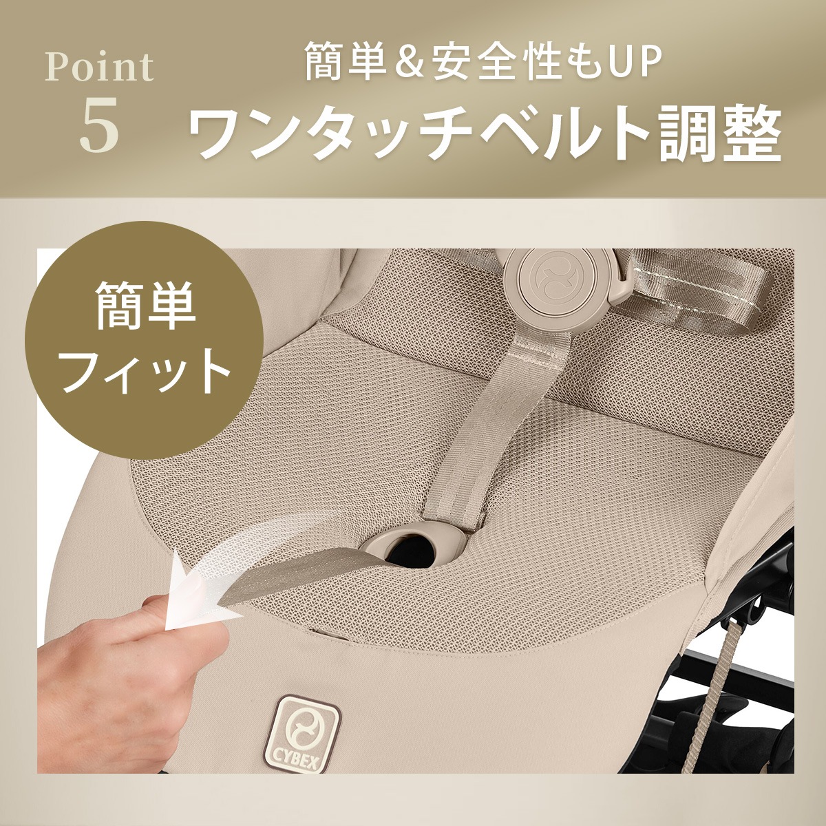 �����ָ��� �ץ쥼����դ�����cybex �����٥å��� ����ե��� / �ޥ��å��֥�å�JP2 ��2026ǯ��ǥ��