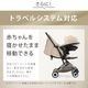 �����ָ��� �ץ쥼����դ�����cybex �����٥å��� ����ե��� / �ޥ��å��֥�å�JP2 ��2026ǯ��ǥ��