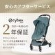 �����ָ��� �ץ쥼����դ�����cybex �����٥å��� ����ե��� / �ޥ��å��֥�å�JP2 ��2026ǯ��ǥ��