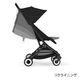 �����ָ��� �ץ쥼����դ�����cybex �����٥å��� ����ե��� / �ޥ��å��֥�å�JP2 ��2026ǯ��ǥ��