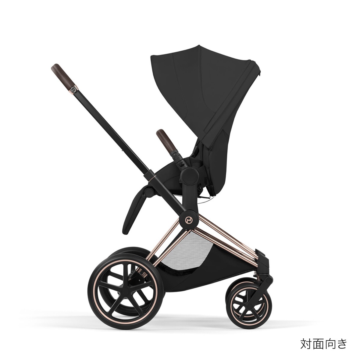 cybex サイベックス プリアム スタイル ベビーカー ローズゴールド