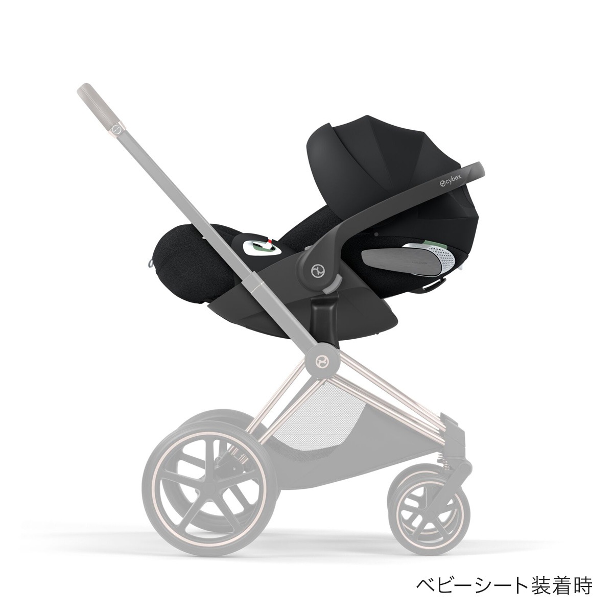 cybex サイベックス プリアム スタイル ベビーカー ローズゴールド