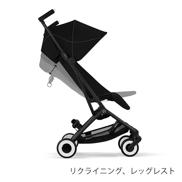 Cybex Libelle 2023年製　ベビーカー ブラック 箱付き サイベックス リベル cybex Libelle 2023年モデル | ベビー