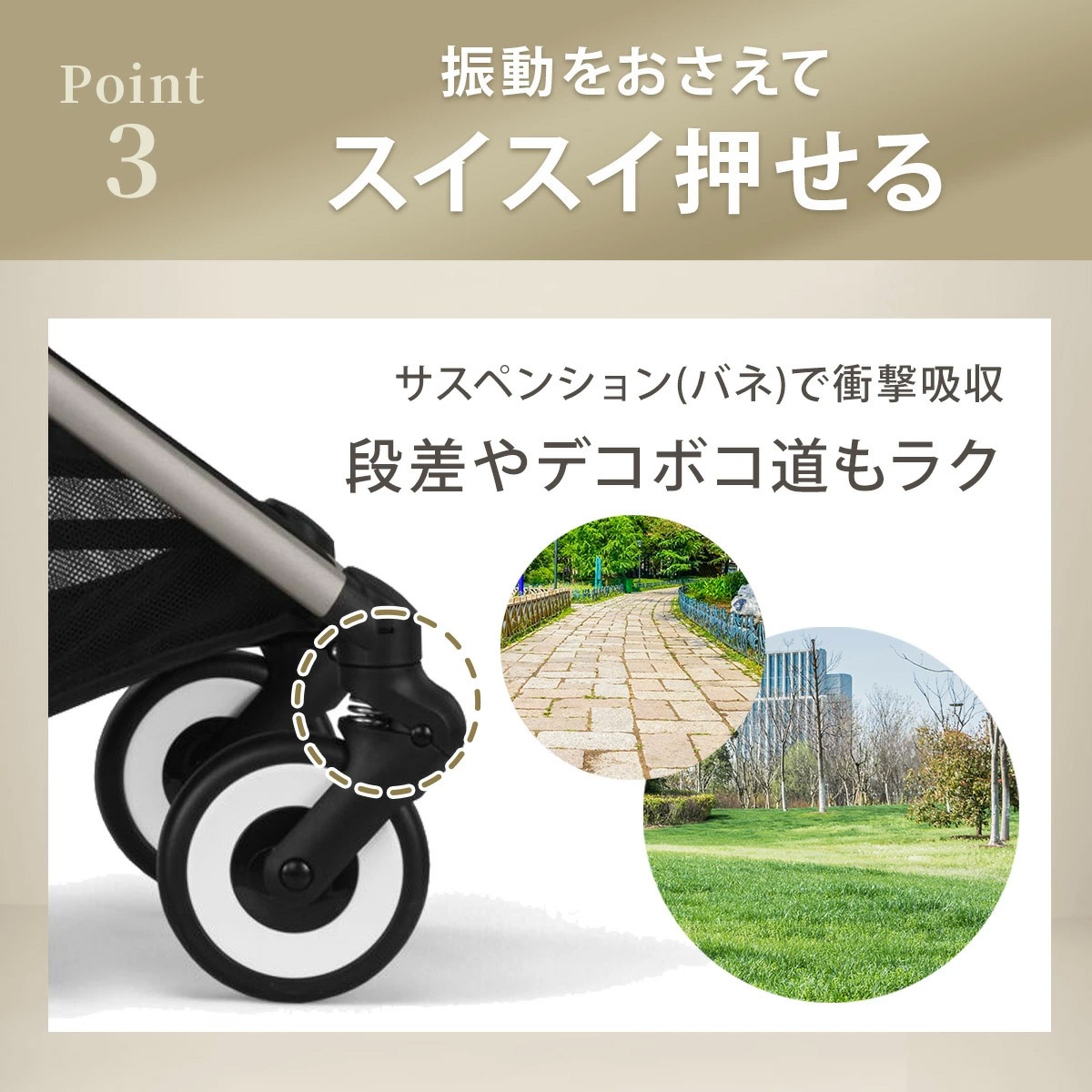cybex サイベックス リベル ベビーカー / マジックブラック