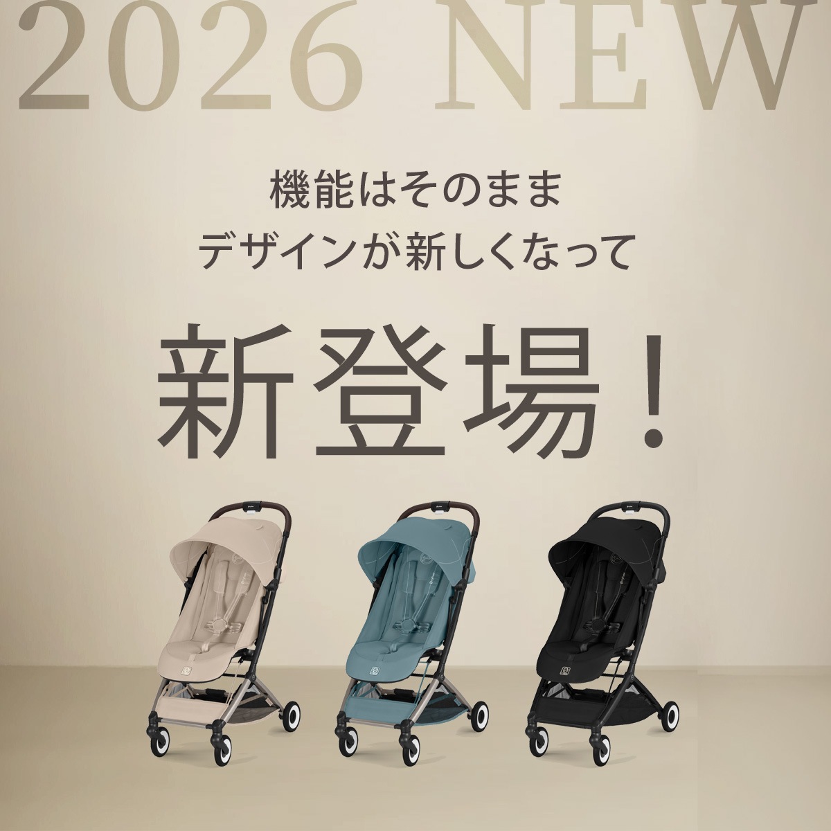 �����ָ��� �ץ쥼����դ�����cybex �����٥å��� ����ե��� / �������ɥ١�����JP2 ��2026ǯ��ǥ��