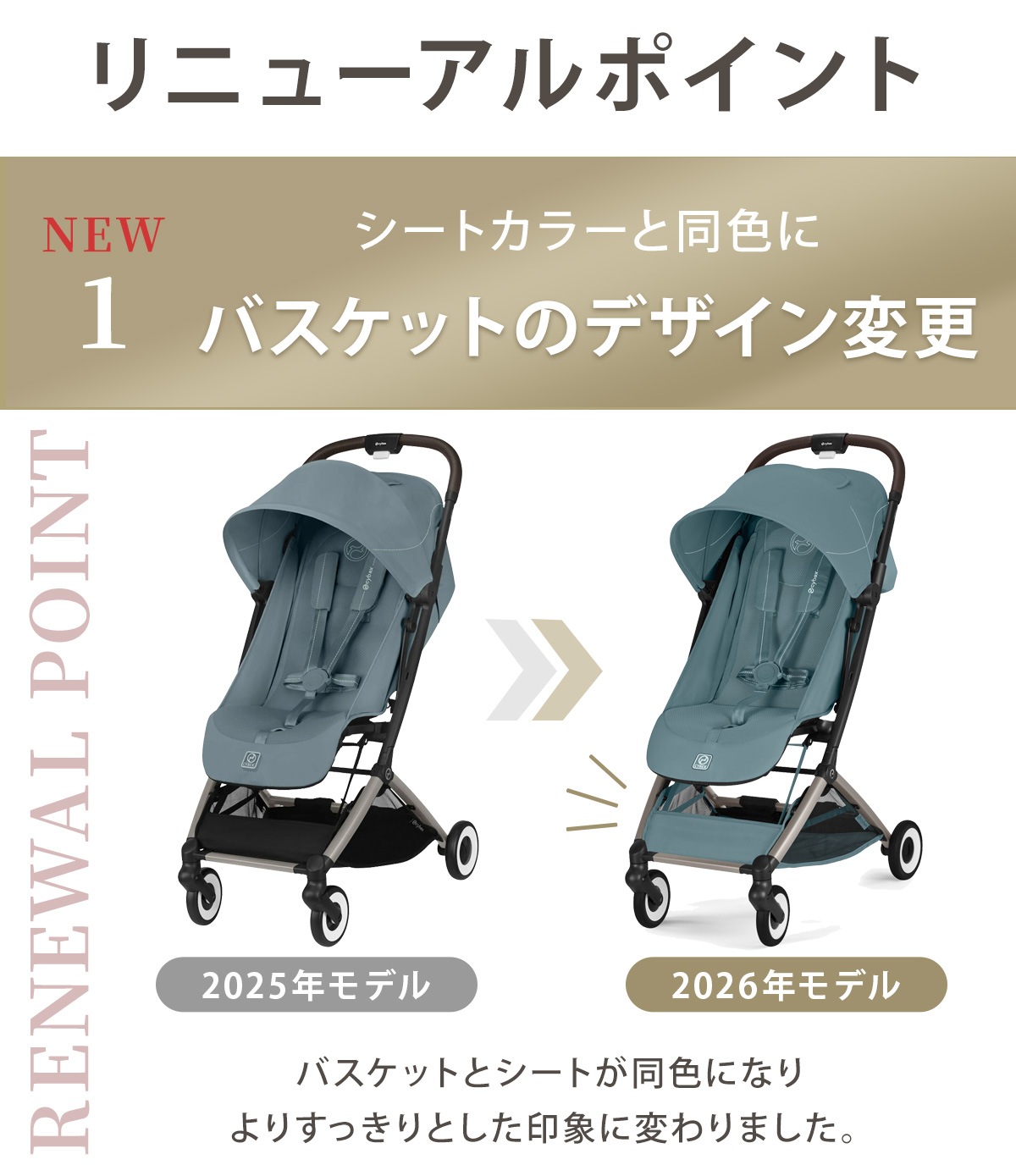 �����ָ��� �ץ쥼����դ�����cybex �����٥å��� ����ե��� / �������ɥ١�����JP2 ��2026ǯ��ǥ��