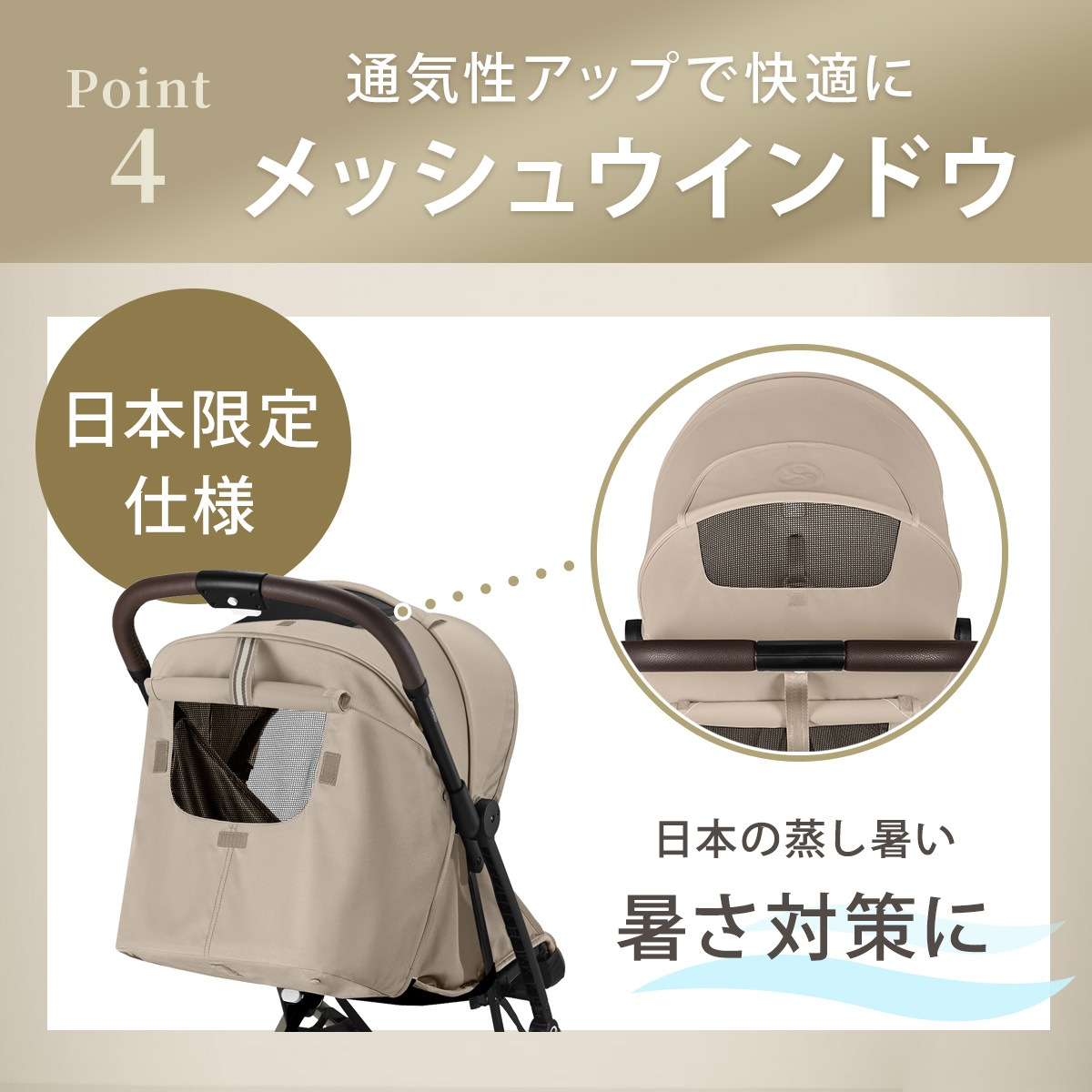 �����ָ��� �ץ쥼����դ�����cybex �����٥å��� ����ե��� / �������ɥ١�����JP2 ��2026ǯ��ǥ��