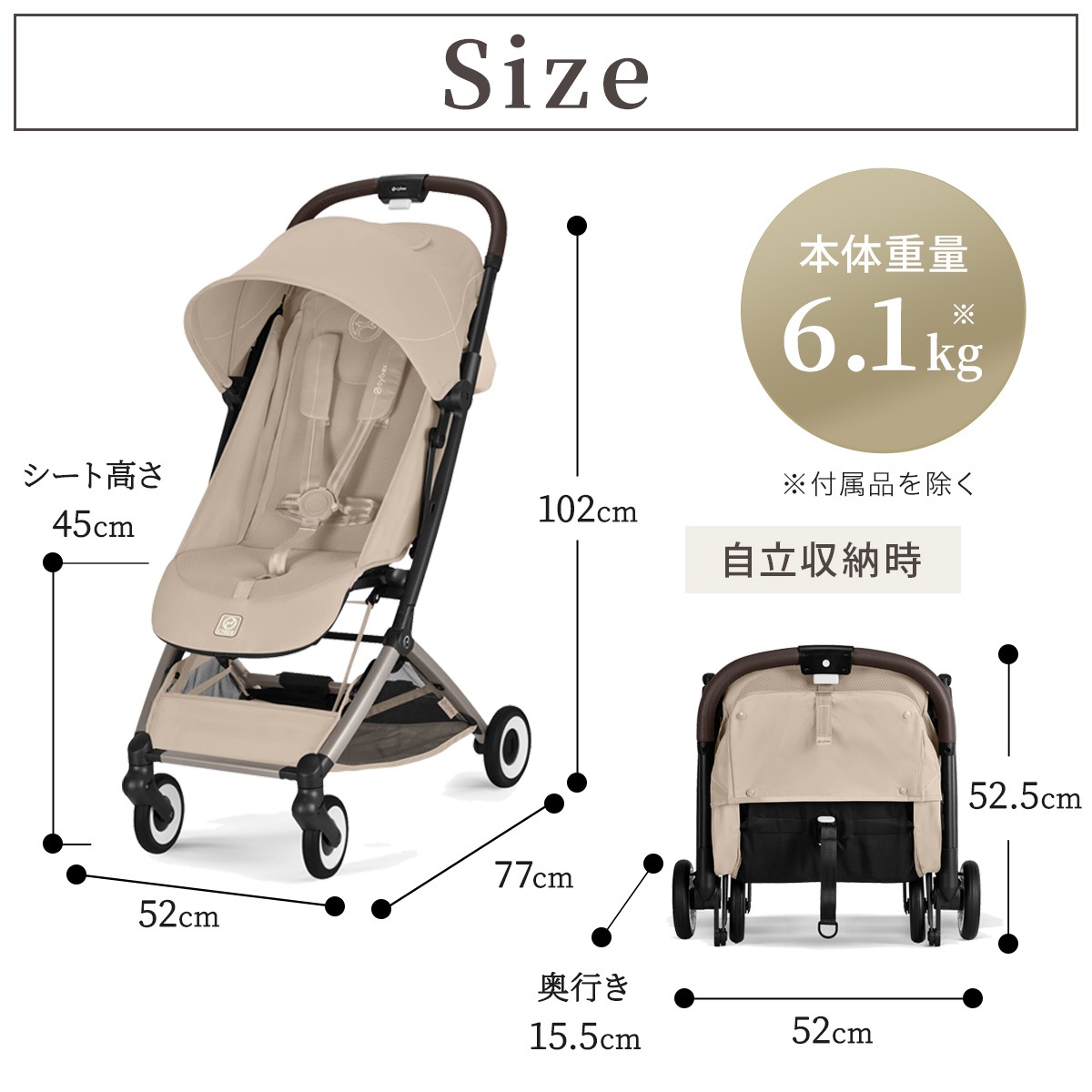 �����ָ��� �ץ쥼����դ�����cybex �����٥å��� ����ե��� / �������ɥ١�����JP2 ��2026ǯ��ǥ��