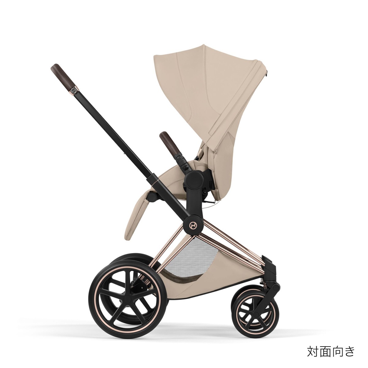 cybex サイベックス プリアム スタイル ベビーカー ローズゴールド