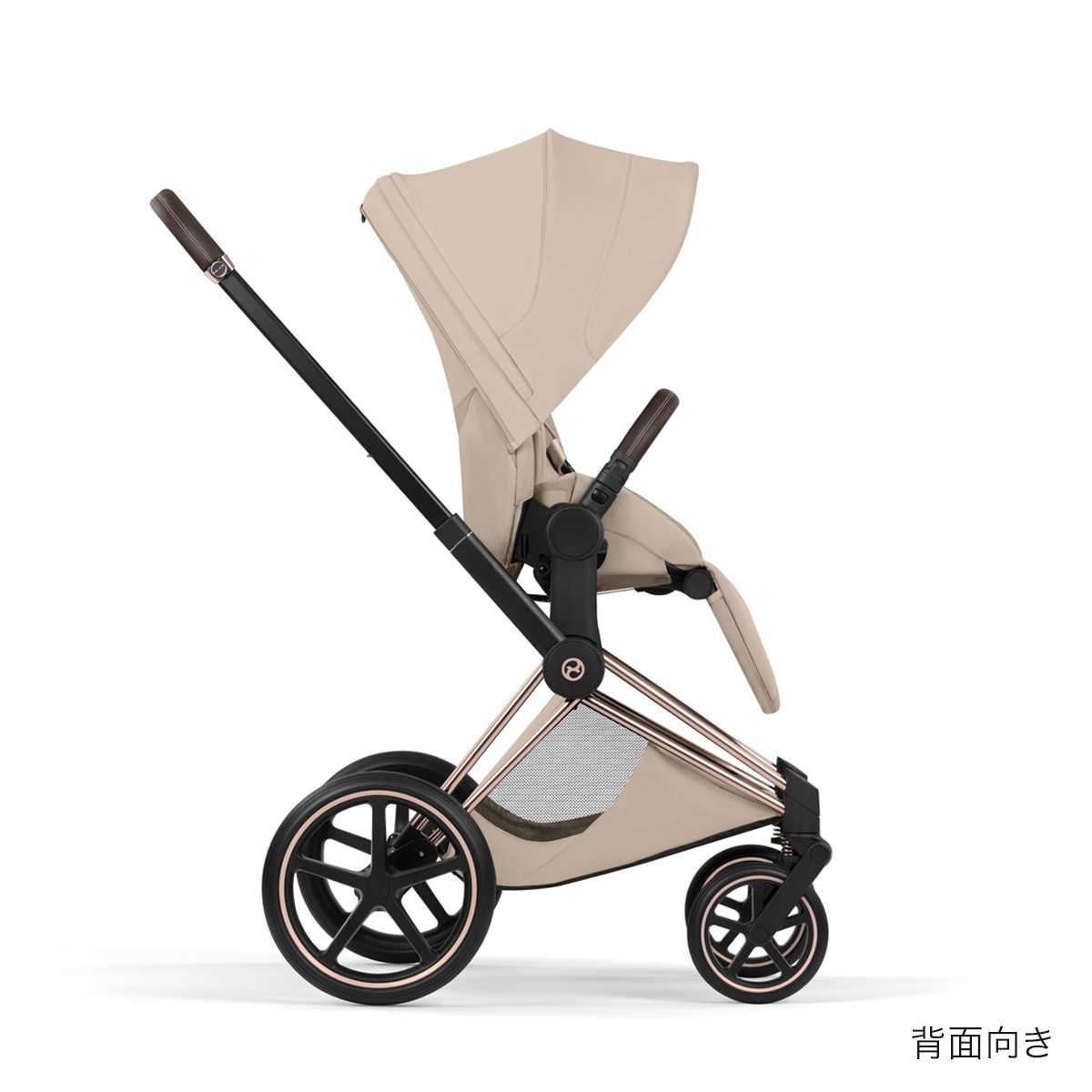 cybex サイベックス プリアム スタイル ベビーカー ローズゴールド