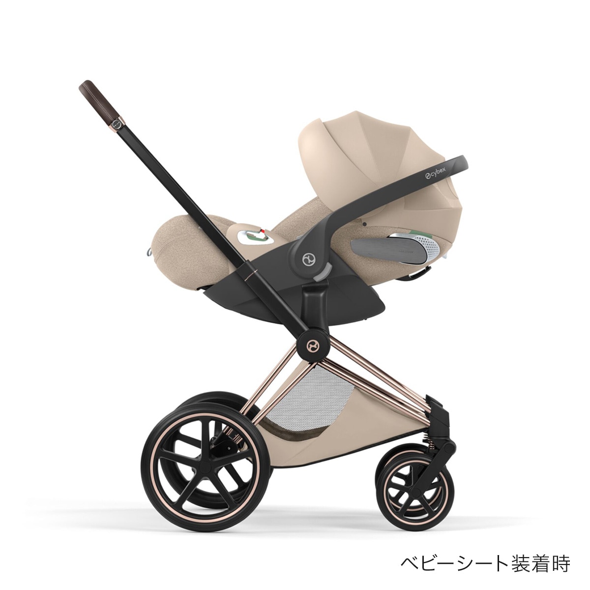 cybex サイベックス プリアム スタイル ベビーカー ローズゴールド