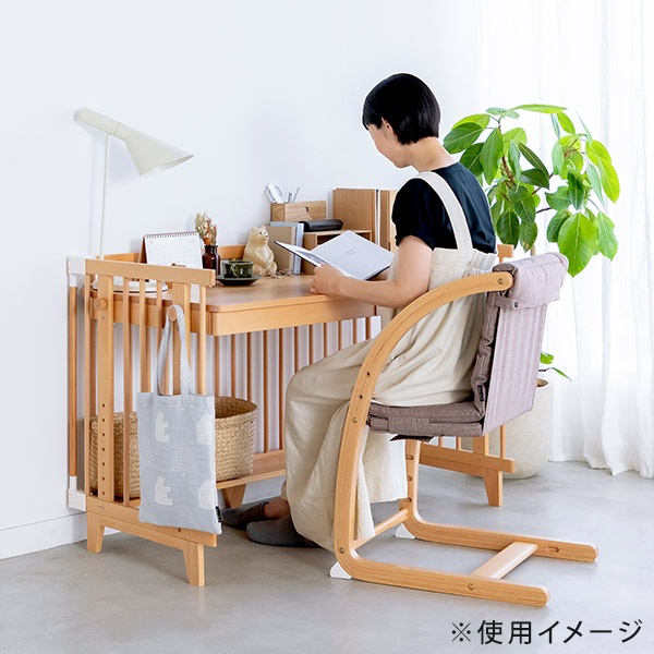 farska ファルスカ スクロールチェア ONE キッズチェア用