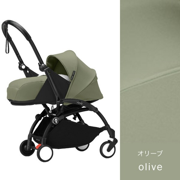 yun様　オーダーベビーカー Yumcute ベビーカー b型 軽量 コンパクト 折りたたみ 新生児から b型