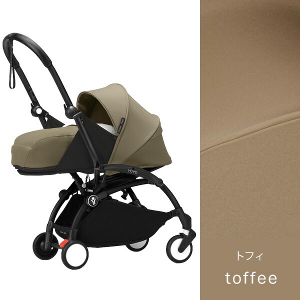 STOKKE YOYO3 0+ベビーカー（0+ニューボーンパック）ブラックフレーム