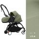 STOKKE YOYO3 0+�٥ӡ�������0+�˥塼�ܡ���ѥå��˥֥�å��ե졼��