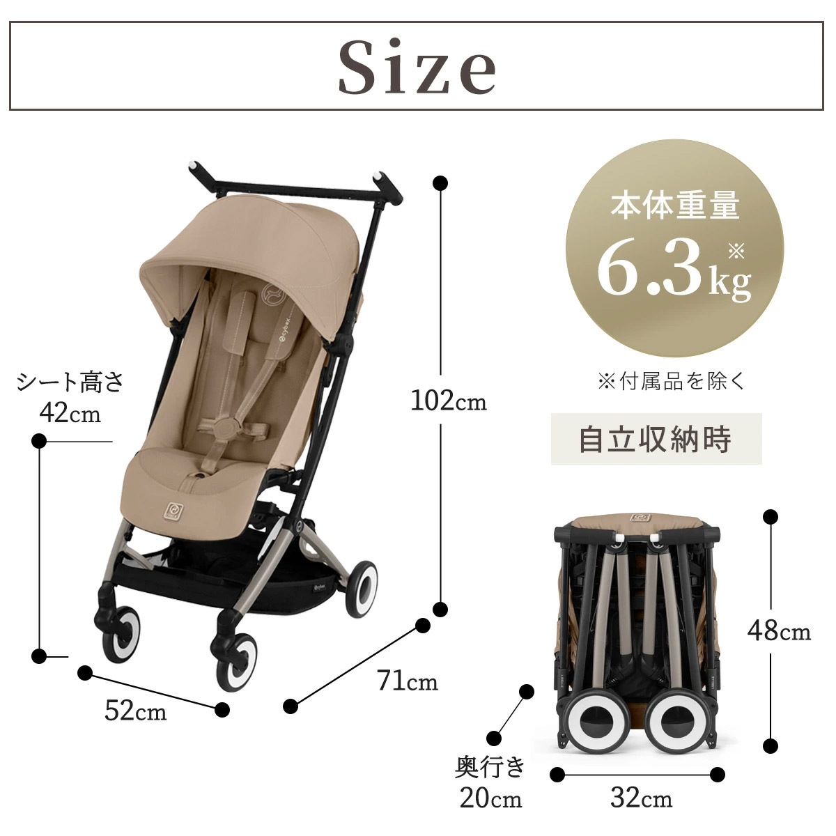 cybex ٥å ٥ ٥ӡ / ե졼 2025ǯǿǥ