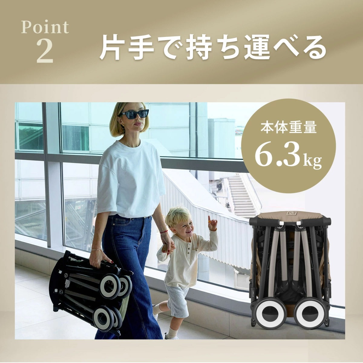 cybex サイベックス リベル ベビーカー / フォググレー 【2025年