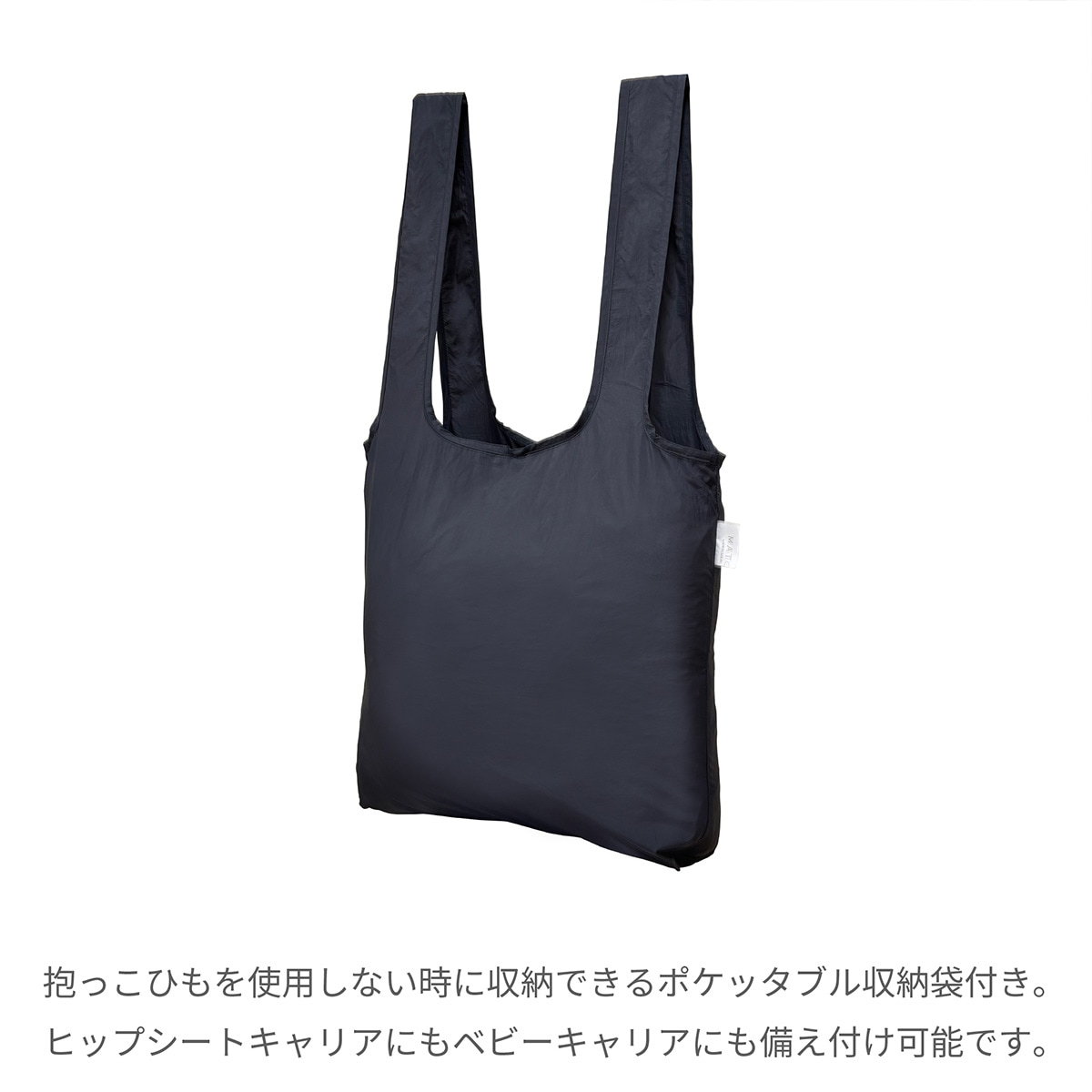 MATO��BABY&Me �ޥȡ��ߥ٥ӡ�����ɥߡ� �١���� �ե������ȥ��å� / ���㥳����