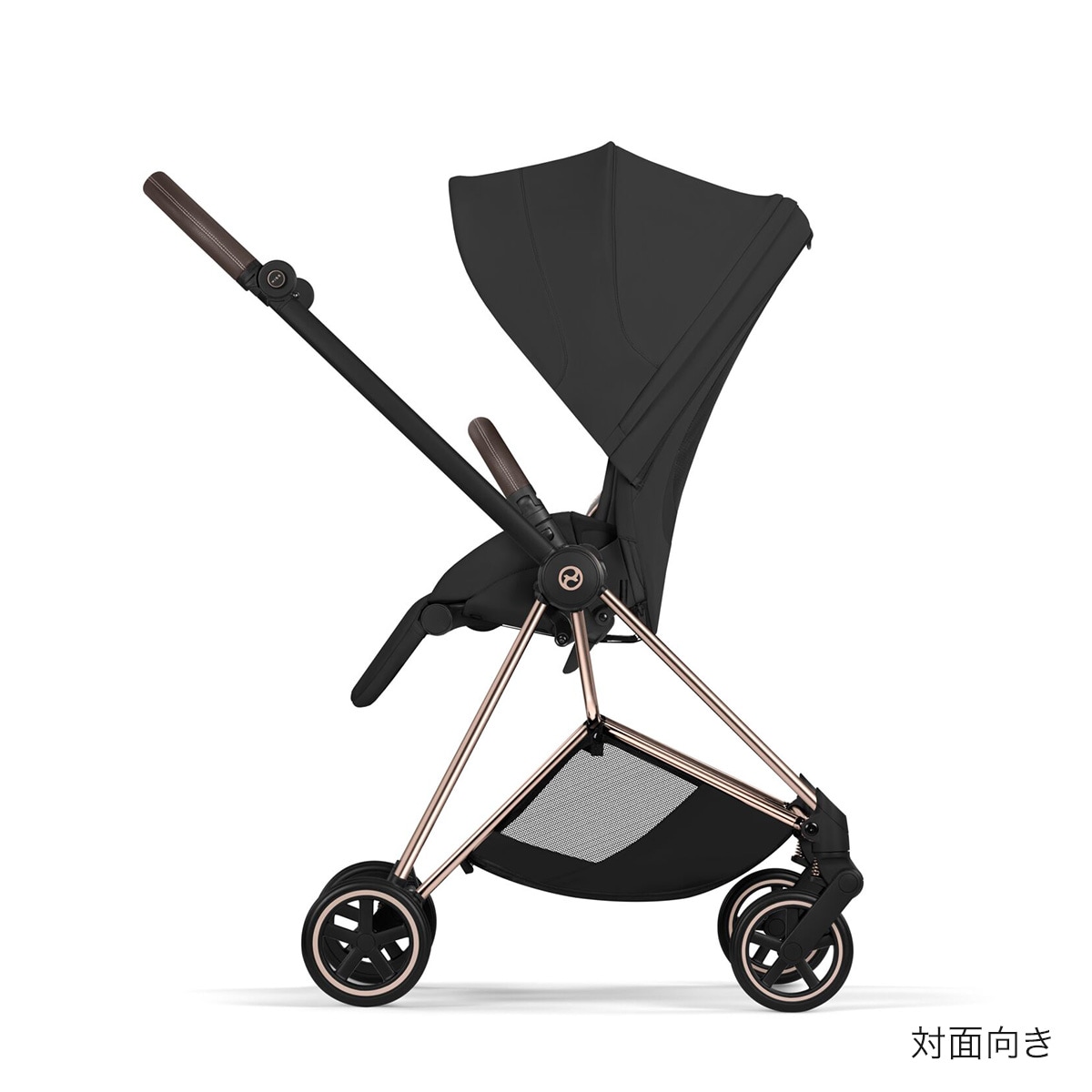cybex サイベックス ミオス スタイル ベビーカー ローズゴールド