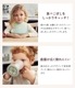 BabyBjorn �٥ӡ��ӥ��� �٥ӡ��ǥ��ʡ����å� / �ѥ������֥롼
