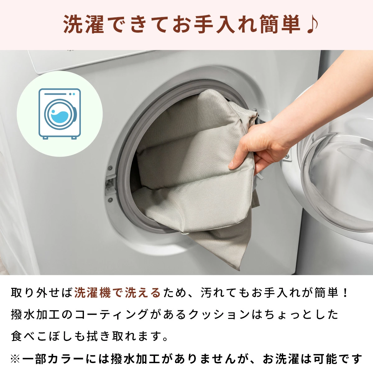 STOKKE ���ȥå� �ȥ�åץȥ�å� ���饷�å����å���� / ����������С�