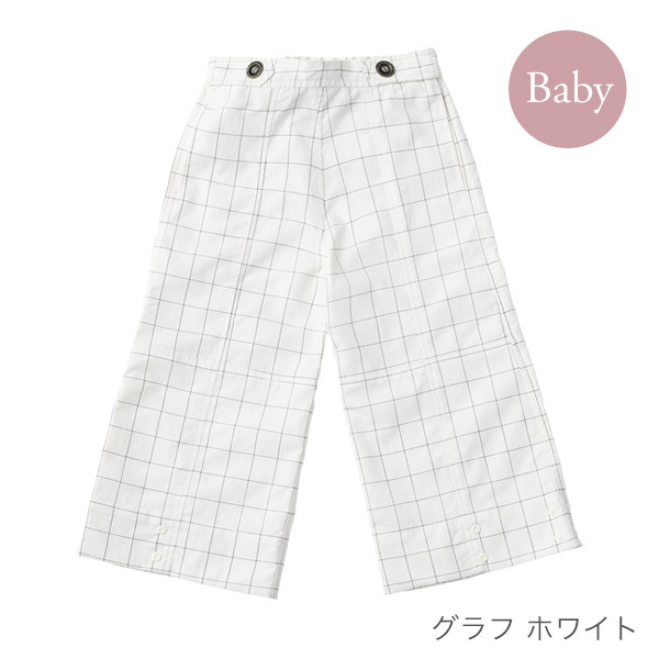 MARLMARL �ޡ���ޡ��� �ѥɥ륹��å��� (90-100cm)��/ ����եۥ磻��