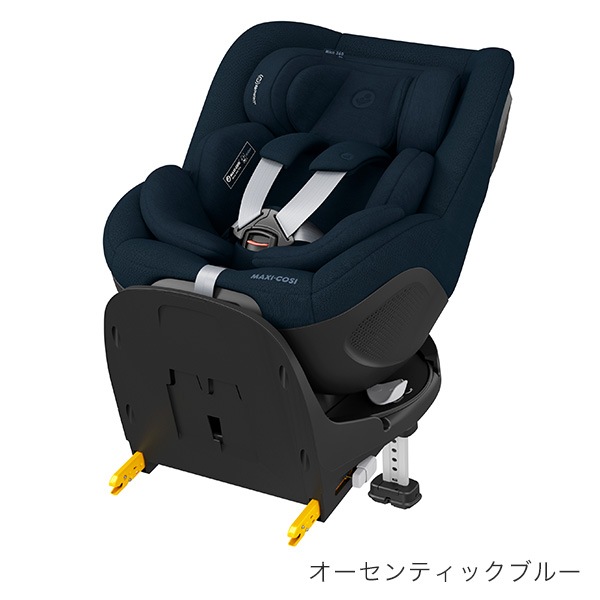 Maxi-Cosi ޥ ޥ 360 ץ / ƥå֥롼