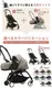 STOKKE YOYO3 0+�٥ӡ�������0+�˥塼�ܡ���ѥå��˥ۥ磻�ȥե졼��