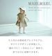 MARLMARL �ޡ���ޡ��� ���ե��� �ɥ쥹 (90-100cm) / �ͥ��ӡ�