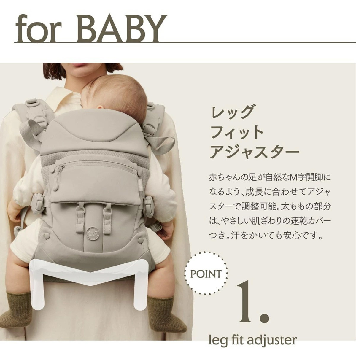 【超美品】AIRBUGGY ベビーキャリア COMFO ジェットブラック AirBuggy Carrier エアバギーキャリア コンフォ コンプリートセット