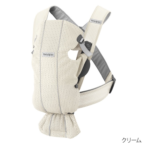 BabyBjorn �٥ӡ��ӥ��� �٥ӡ�����ꥢ MINI Air / ���꡼��