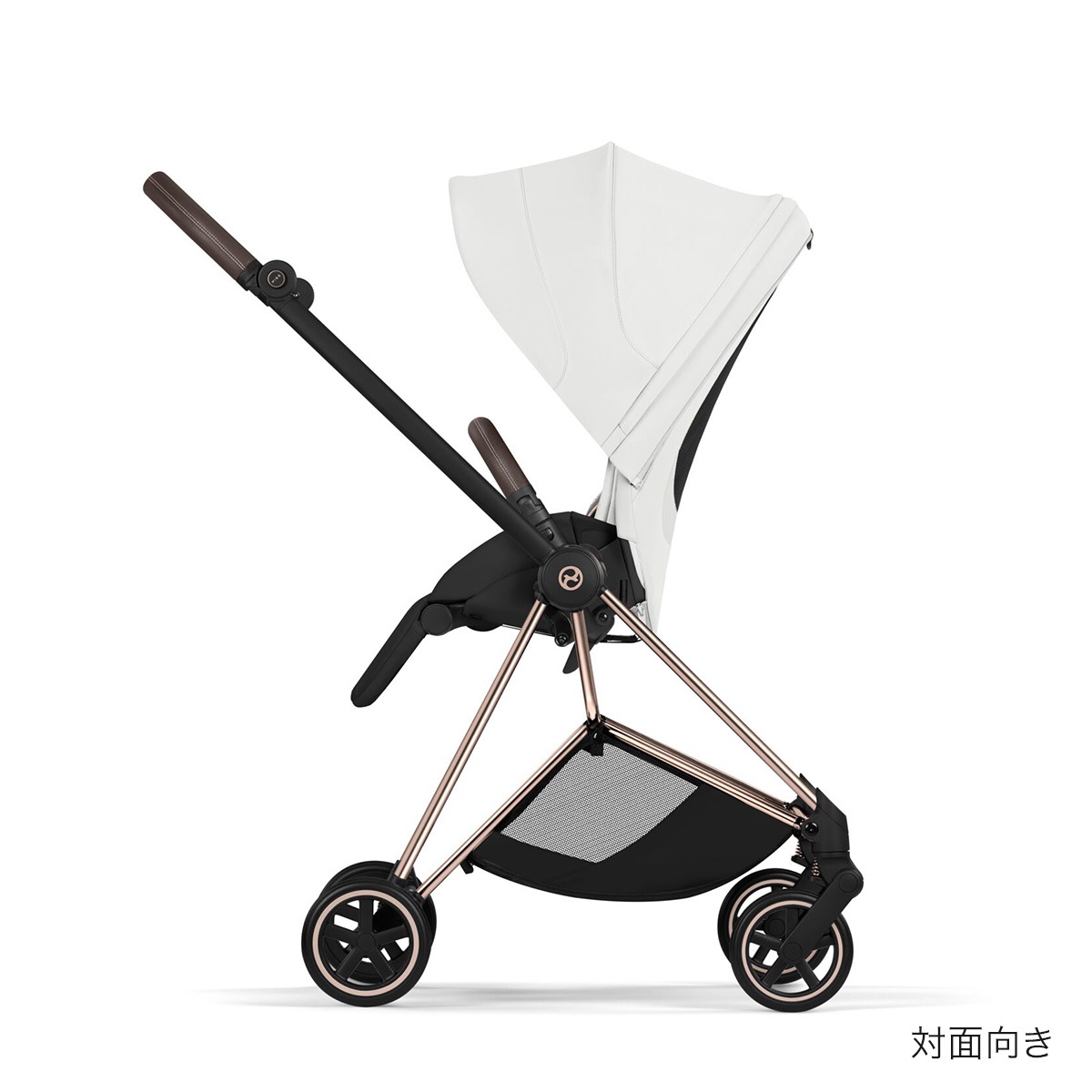 cybex サイベックス ミオス スタイル ベビーカー ローズゴールド
