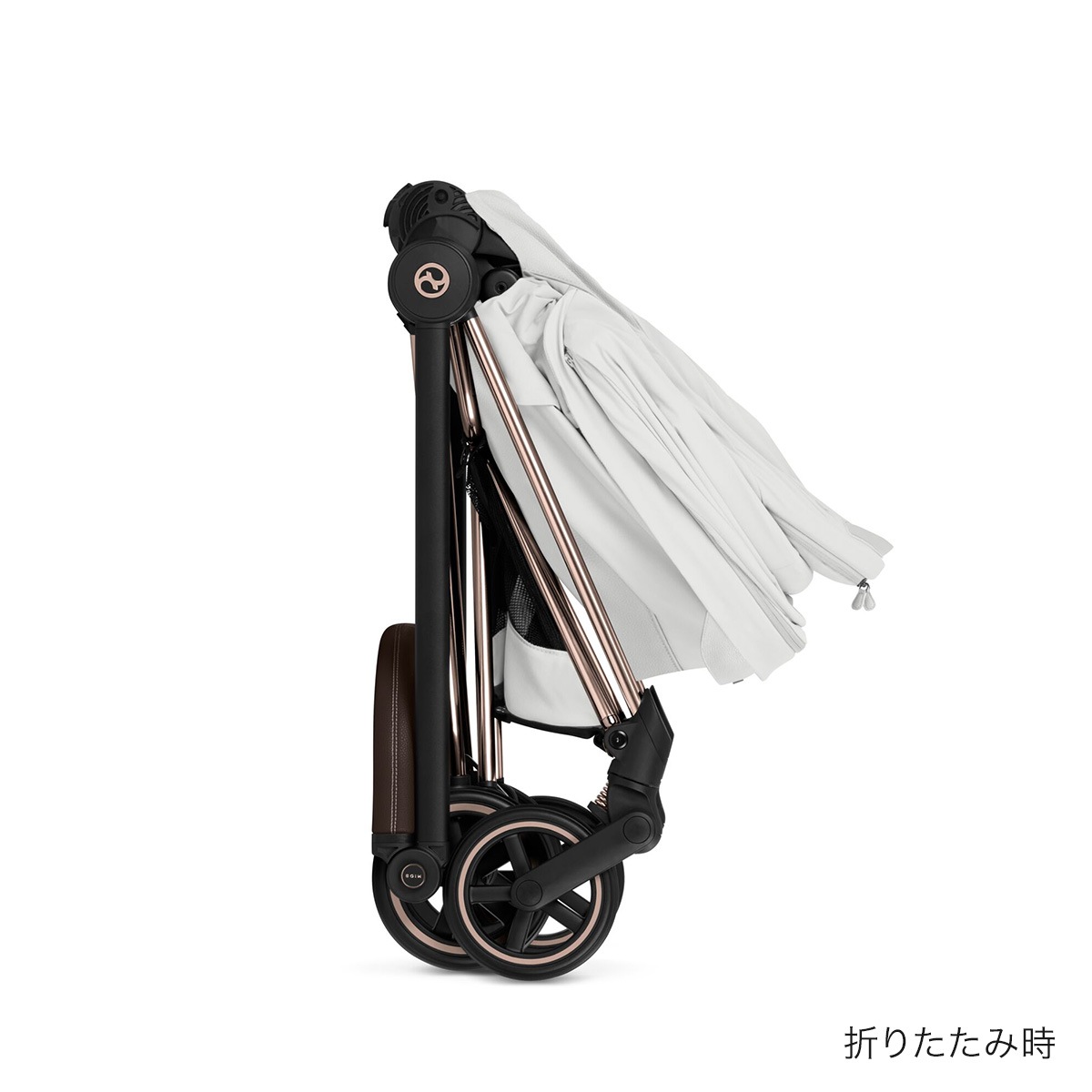 cybex サイベックス ミオス スタイル ベビーカー ローズゴールド