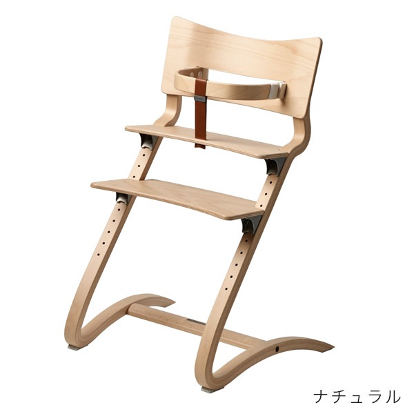 Leander 【セット】 リエンダー ハイチェア ＋ セーフティーバー