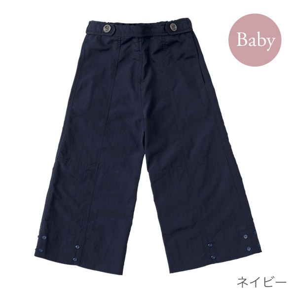 MARLMARL �ޡ���ޡ��� �ѥɥ륹��å��� (90-100cm)��/ �ͥ��ӡ�