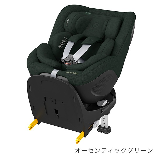 Maxi-Cosi �ޥ������� �ޥ��� 360 �ץ� / ��������ƥ��å����꡼��