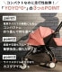 STOKKE YOYO3 0+�٥ӡ�������0+�˥塼�ܡ���ѥå� ������ե�󥹡˥֥�å��ե졼��