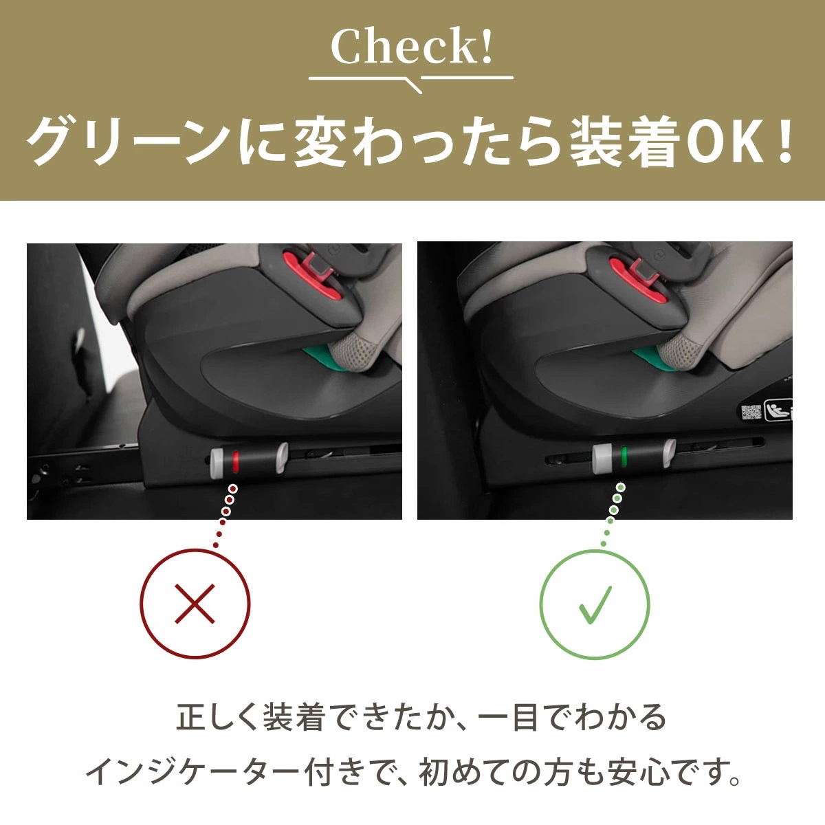 cybex �����٥å��� �ѥ饹G3 ���������� / �������ɥ١�����ץ饹