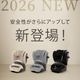 cybex �����٥å��� �ѥ饹G3 ���������� / �������ɥ١�����ץ饹