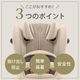 cybex �����٥å��� �ѥ饹G3 ���������� / �������ɥ١�����ץ饹