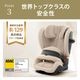 cybex �����٥å��� �ѥ饹G3 ���������� / �������ɥ١�����ץ饹