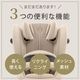 cybex �����٥å��� �ѥ饹G3 ���������� / �������ɥ١�����ץ饹