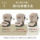 cybex �����٥å��� �ѥ饹G3 ���������� / �������ɥ١�����ץ饹