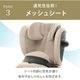 cybex �����٥å��� �ѥ饹G3 ���������� / �������ɥ١�����ץ饹